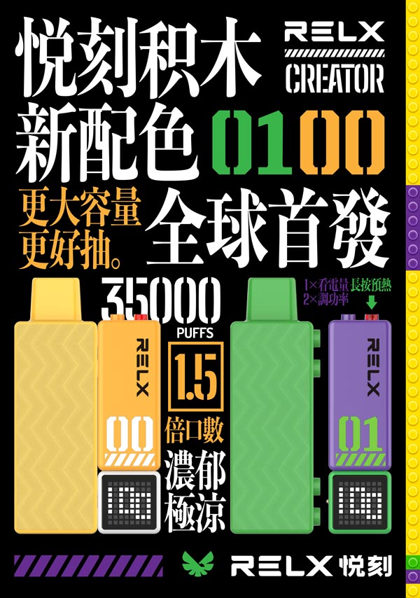 积木3.jpg